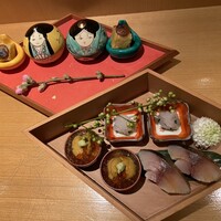 新月 - 