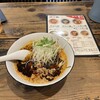 麺家 烈 安城美園店