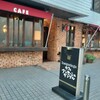 カフェ・アンセーニュ・ダングル 自由が丘店
