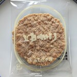 坂角総本舖 - 料理写真:海老煎餅の「ゆかり」