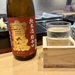 寿司大 - 宝剣 純米酒 超辛口 火入・宝剣酒造（広島）