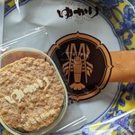 坂角総本舖 - 海老煎餅の「ゆかり」