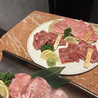 焼肉 宮中 - 