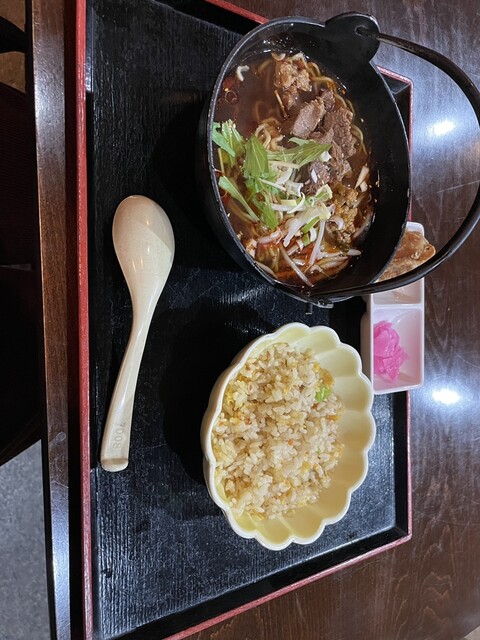 Chinese Gyosaikan Ten