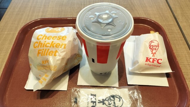 Kentucky Fried Chicken Kintetsu Kawachi Kosaka Eki Ten photo 2