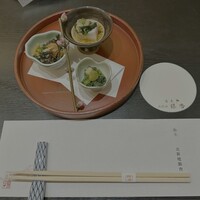 北新地　銀杏 - 