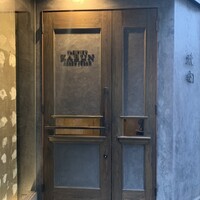KABUN-AZABUJUBAN - 