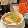 ラーメン専門店 徳川町 如水