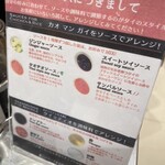 カオマンガイキッチン - 
