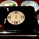 五代目 野田岩 麻布飯倉本店 - 