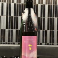 目黒 ながもと - 