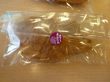 米乃家 ベイシア常滑店 多屋 たい焼き 大判焼き 食べログ