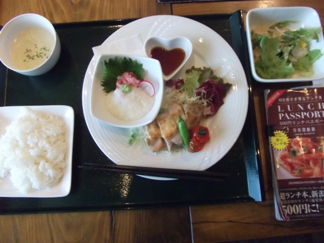 うさでぼんど Usa De Bond 寺尾 居酒屋 食べログ