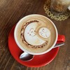 87cafe - 