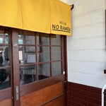 福岡太麺 NO RAMEN - 