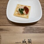 とんかつ成蔵 - 