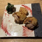 くちばしモダン - 