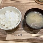 とんかつ成蔵 - 