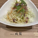 とんかつ成蔵 - 