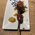 くちばしモダン - 