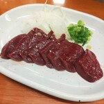 みつる - 