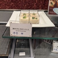 ホテル ニューアカオ - 