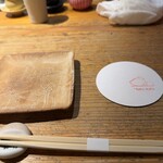 くちばしモダン - 