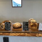 天然こうぼぱん とことこ - ピスタチオ系のヤツは、大好きなんです吉沢亮(^^)/