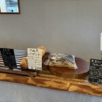 天然こうぼぱん とことこ - 文旦コンフィって、珍しぃ〜米倉涼子(O_O)