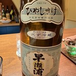 料理屋まえかわ - 