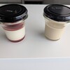 ラ コンテント - 「さくらんぼ」と「コーヒー」