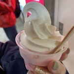 デイリーチコ - 