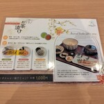 kiki cafe - 