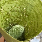 熱海さとり本店 - 