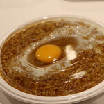 自由軒 天保山店 - 