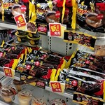 ファミリーマート - 料理写真: