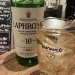 ロマンス お好み焼きとクラフトビール - ラフロイグソーダ割