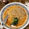 中国ラーメン揚州商人 新橋店