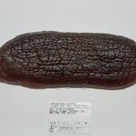 八百与 - 長等漬