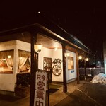 レストラン牛車 - レトロなお店