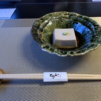 とうふ屋うかい 鷺沼店 - 