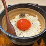 入鹿TOKYO 六本木 - 