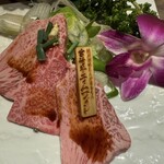 焼肉酒場 たんがほるもん - 