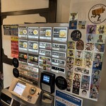 入鹿TOKYO 六本木 - 