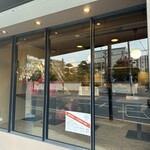 とんかつ 蒼樹 - 