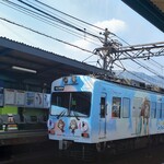 八百与 - (参考)京阪電車 浜大津駅。ナカマチ商店街へは歩いて数分。