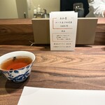 とんかつ 蒼樹 - 