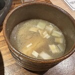 Tokyo Style Noodle ほたて日和 - 『特製』帆立の昆布水つけ麵　黒