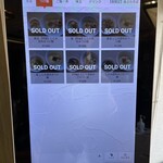 中華そば 和渦 TOKYO - 