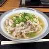 純手打うどん よしや